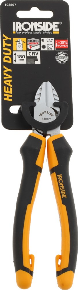 Afbeelding - https-www-ez-catalog-nl-Asset-91cb21e6e3e749aa90f4bc5902b8902c-ImageFullSize-1870131-3-jpg